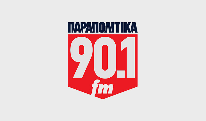 Συνέντευξη Γ. Μανιάτη στα Παραπολιτικά 90,1 fm
