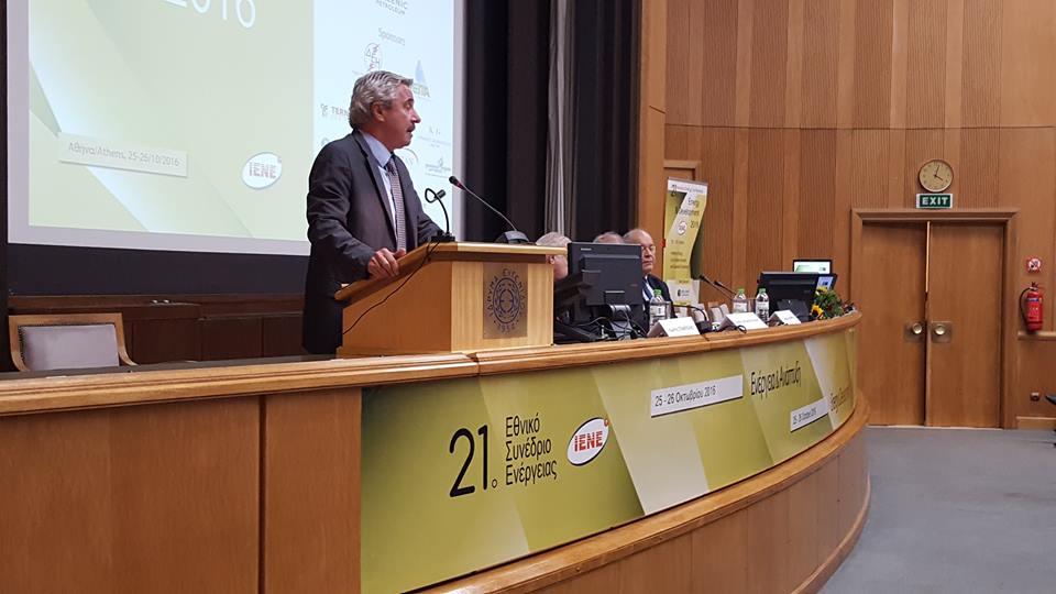 Ομιλία Γ. Μανιάτη στο 21ο Εθνικό Συνέδριο «Ενέργεια & Ανάπτυξη 2016» 25-26/10/2016, Ίδρυμα Ευγενίδου