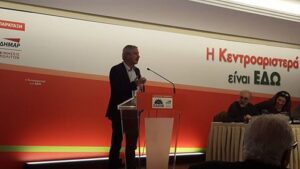 Γ. Μανιάτης: «Να αναδιαπραγματευτούμε το Υπερταμείο Αποικιοκρατίας όπως το Χρέος και το Πλεόνασμα.»