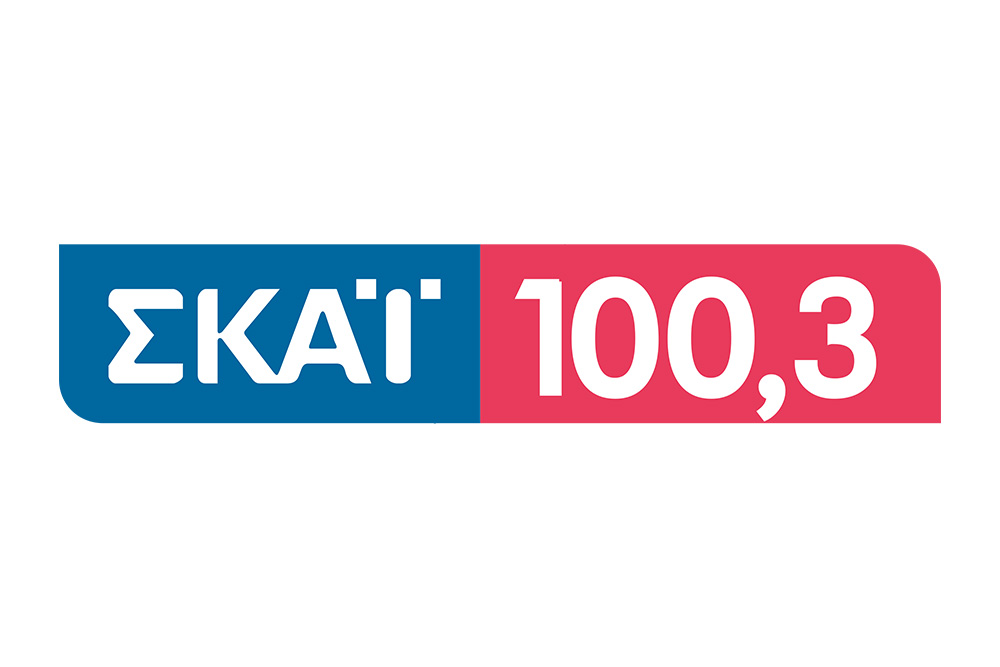 Γ. Μανιάτης - Στο Ραδιόφωνο του ΣΚΑΙ 100,3 fm