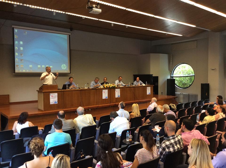 Σημεία εισήγησης στο 1ο Πανελ.Συνέδριο "Ελλάδα-Ευρώπη 2020: Εκπαίδευση, Δια Βίου Μάθηση, Έρευνα, Καινοτομία & Οικονομία"