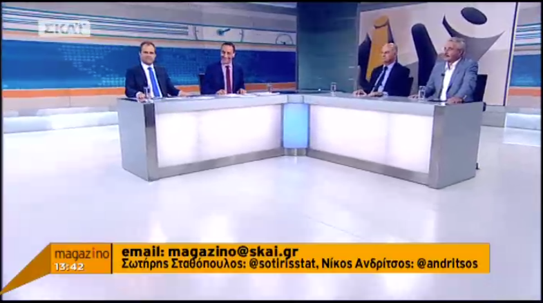 Γ. Μανιάτης: «Μια κυβέρνηση κανονικών ανθρώπων θα δώσει ανάπτυξη 4%» (ΣΚΑΪ, 24.08.2018)