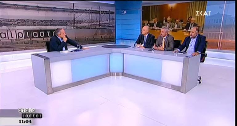 Ο Γ. Μανιάτης στην τηλεόραση του ΣΚΑΪ, για αποζημιώσεις συνταξιούχων, έρευνες Υδρογονανθράκων στην ΑΟΖ της Κύπρου, επιθέσεις κατά Βουλευτών, κ.ά. (05.11.2018)