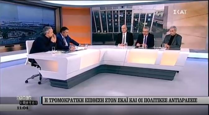 Ο Γ. Μανιάτης στην τηλεόραση του ΣΚΑΪ: «Πολιτικές ευθύνες ΣΥΡΙΖΑΝΕΛ για το διχαστικό πολιτικό τους λόγο» (18.12.2018)