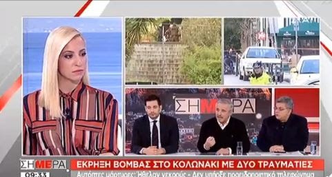 Ο Γ. Μανιάτης στην τηλεόραση του ΣΚΑΪ: «Η κυβέρνηση υποθάλπει βίαιο λόγο και πράξεις» (27.12.2018)
