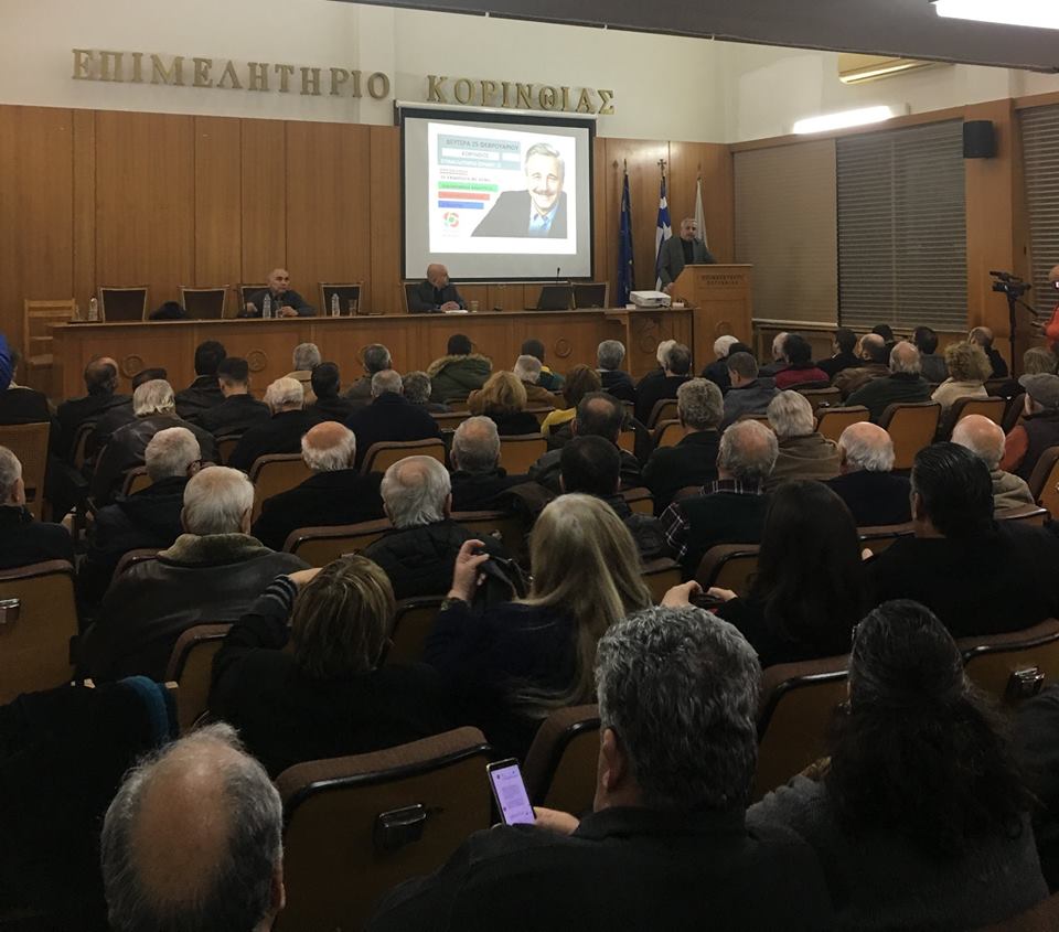 Γ. Μανιάτης από Κόρινθο: «Το Κίνημα Αλλαγής, το ΠΑΣΟΚ, είναι η προοδευτική λύση της χώρας» (26.02.2019)