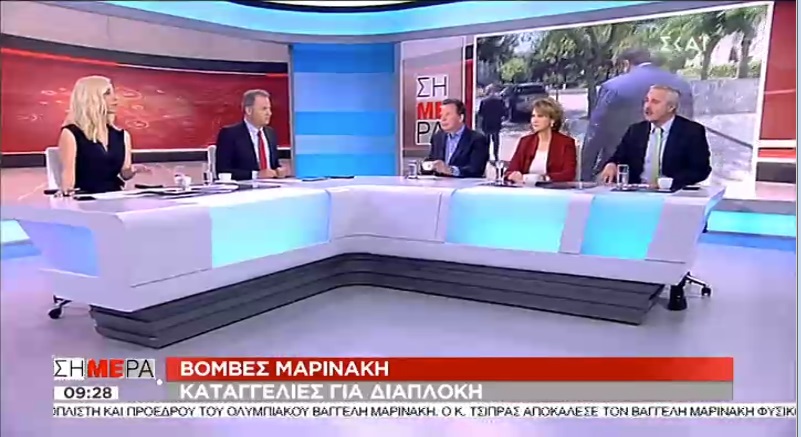 Γ. Μανιάτης στην τηλεόραση του ΣΚΑΙ: «Έμμεση επιβεβαίωση των καταγγελιών Μαρινάκη, η σιωπή του Αλ. Τσίπρα για το δάνειο Καλογρίτσα» (19.4.2019)