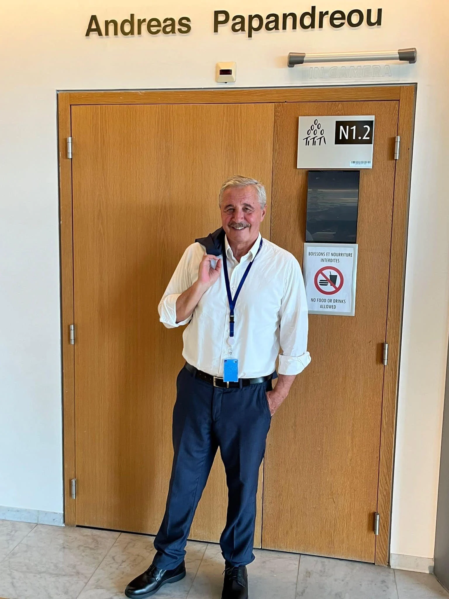 Ευρωκοινοβούλιο, Στρασβούργο. Μπροστά στην αίθουσα με το όνομα του ηγέτη του ΠΑΣΟΚ Ανδρέα Παπανδρέου (15.07.2024)