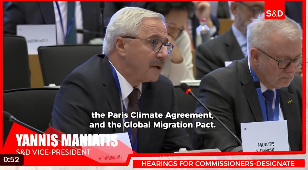 Γ. Μανιάτης προς την Κάγια Κάλλας, την νέα Ύπατη Εκπρόσωπο για τις Διεθνείς Σχέσεις & την Άμυνα και υποψήφια για Αντιπρόεδρο της ΕΕ: Πώς θα εξασφαλίσετε την ηγετική θέση και την αυτονομία της ΕΕ στη διεθνή σκηνή μετά την εκλογή Τραμπ στις ΗΠΑ; (12/11/2024