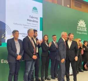 Σήμερα το ΠΑΣΟΚ έστειλε μήνυμα ελπίδας και νίκης. Ξεκινάμε δυνατά τον αγώνα για τις ευρωεκλογές. Για ισχυρή Ευρώπη, για ισχυρή Ελλάδα στην Ευρώπη (07.04.2024)