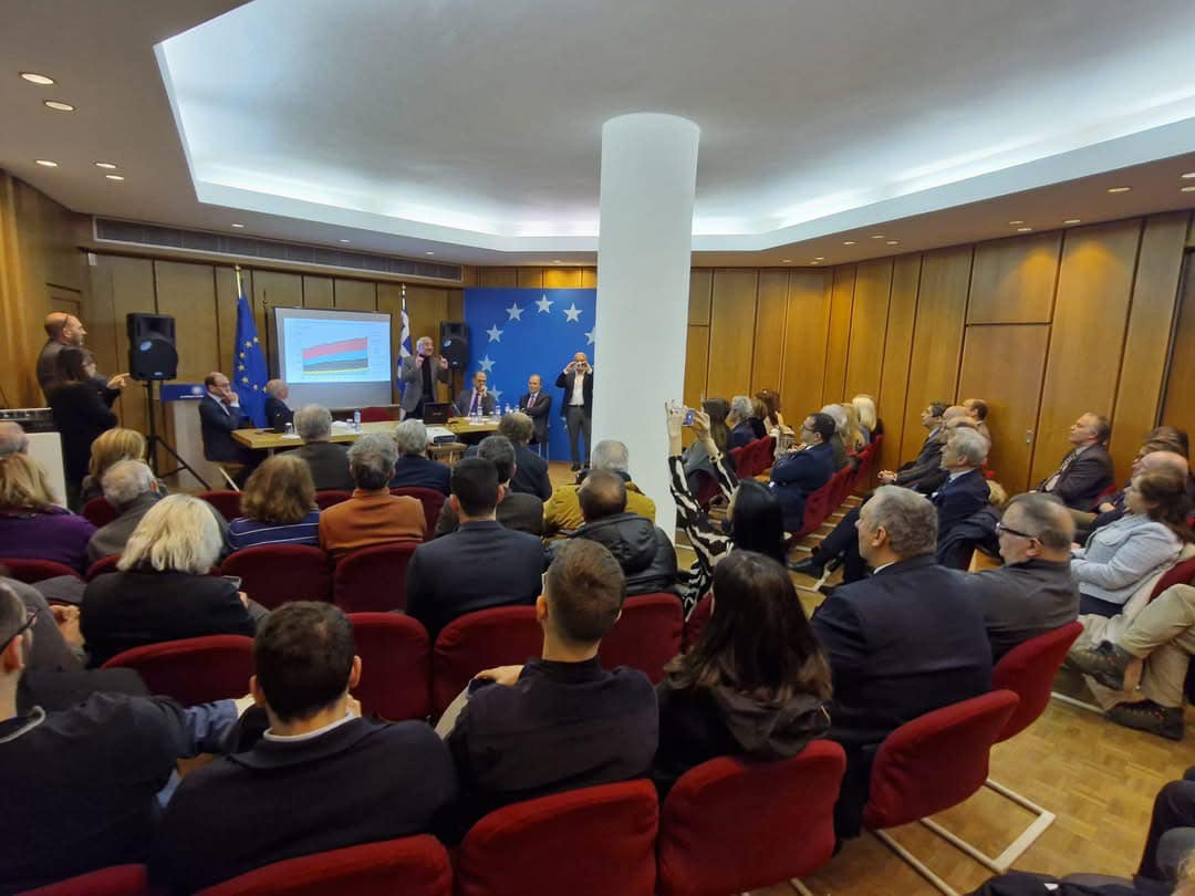 Στην πολύ ενδιαφέρουσα εκδήλωση του Συλλόγου Ελλήνων Υπαλλήλων Διεθνών Οργανισμών (ΣΕΥΔΟ) (Βρυξέλλες, 04.02.2025)