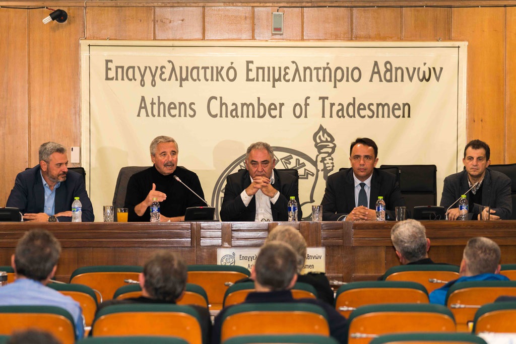 Γ. Μανιάτης στο Επαγγελματικό Επιμελητήριο Αθηνών: «Απαραίτητος κρίκος για ανάπτυξη τα Επιμελητήρια» (17.12.2018)