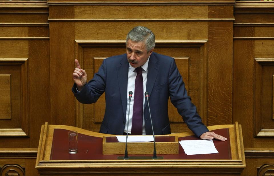Ανάρτησή μου στα social media για την εκχώρηση δικαιωμάτων ΑΟΖ στη FYROM (16.06.2018)