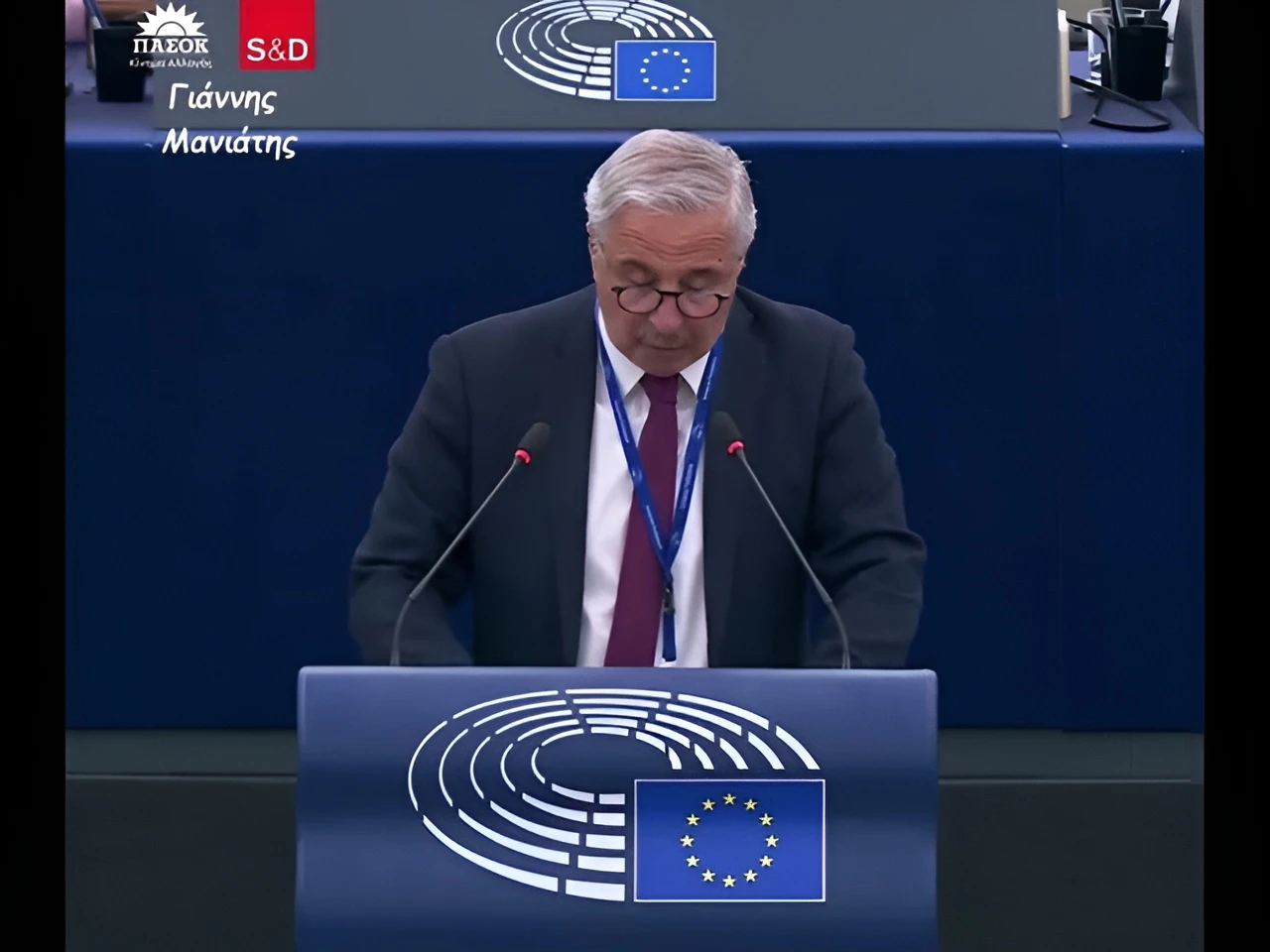 Η αλληλεγγύη της Ευρώπης προς τη Δανία πρέπει να είναι δεδομένη (Στρασβούργο, 07.05.2025)