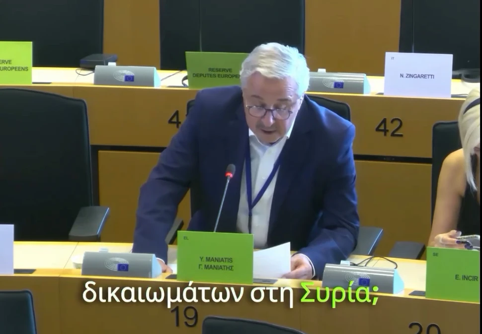Γ. Μανιάτης προς Ευρωπαϊκή Επιτροπή: «Πώς προστατεύετε τους Χριστιανικούς πληθυσμούς στη Συρία;» (24.06.2025)