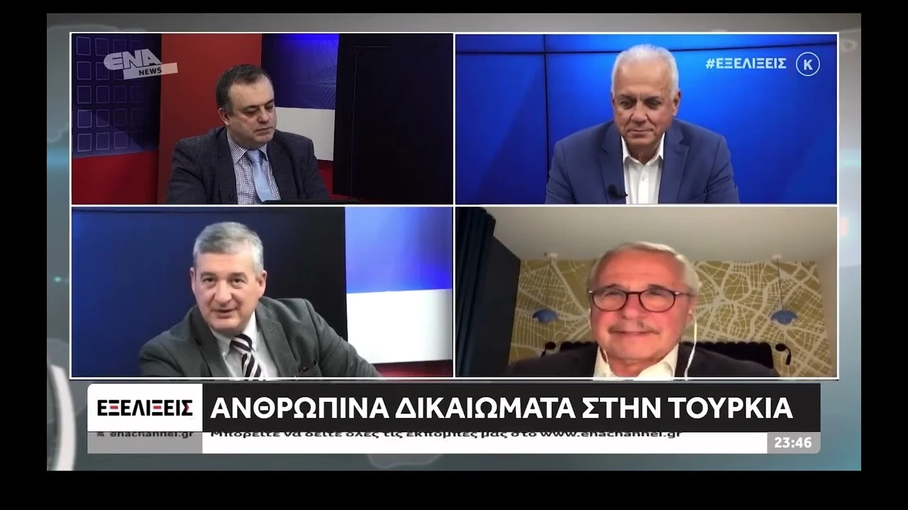 Στο ΕΝΑ Channel Καβάλας (07.05.2025)