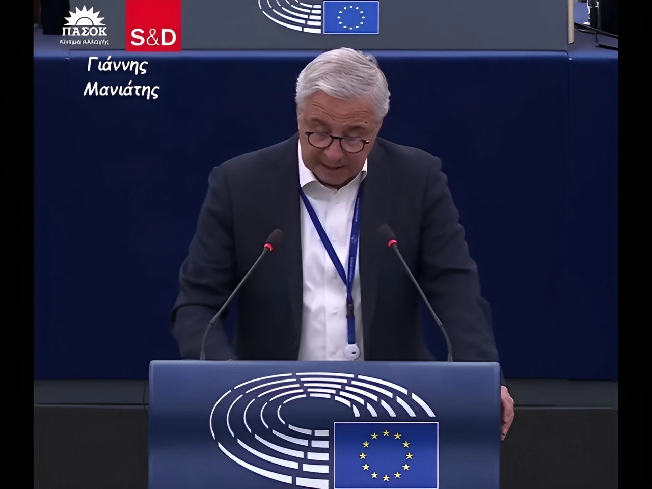 Στην Ολομέλεια του Ευρωκοινοβουλίου για την Ουκρανία και την ασφάλεια της Ευρώπης (Στρασβούργο, 07.05.2025)