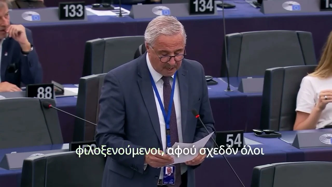 Στο Ευρωκοινοβούλιο έφερε ο Γ. Μανιάτης το θέμα της Μονής Σινά (Στρασβούργο, 16.06.2025)