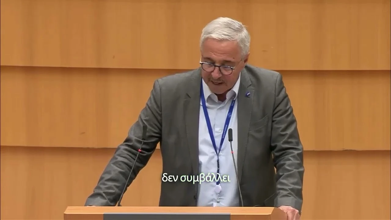 «Να σταματήσει η εθνοκάθαρση στη Γάζα» (Βρυξέλλες, 21.05.2025)